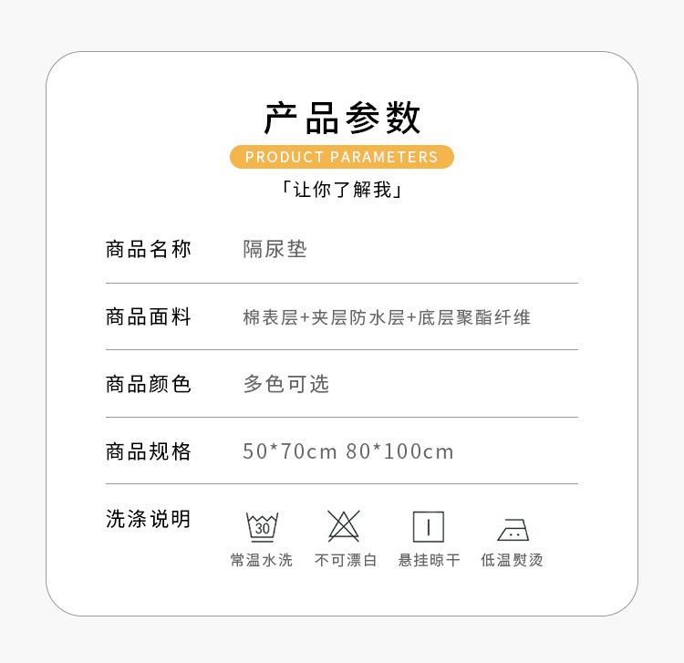 详情图03.jpg