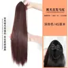 Peluca para Mujer con Estilo Clip-On, Cabello Largo Lacio que se Puede Atar en una Cola de Caballo Alta, Voluminoso y que Muestra Volumen Naturalmente, Cola de Caballo Alta, Cola de Caballo Ligera y Lacia