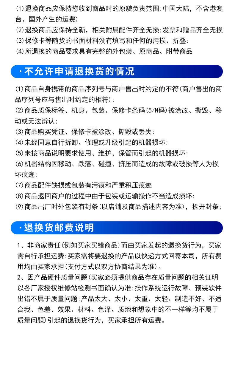 描述图_25