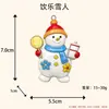 Llavero Colgante Muñeco de Nieve de Resina 3D Adorno para Bolso Hombre de Jengibre Dibujo Animado Lindo Decoración para Teléfono Móvil Transfronterizo