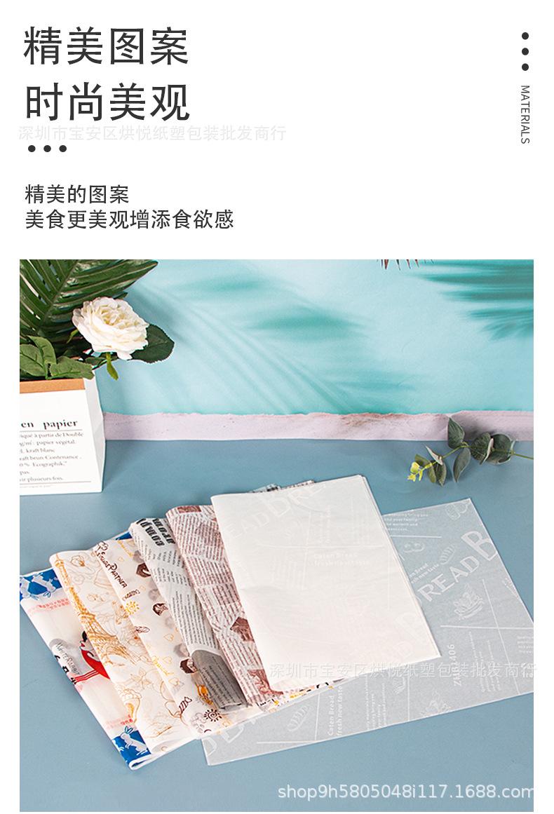 详情页_06.jpg