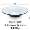 Plato de Cena Japonés con Patrón de Corteza de Porcelana Imitación Plato Hondo de Paja de Melamina Plato de Sopa Creativo Comercial Plato para Ensalada Pasta Plato para Platos Fríos