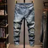 Jeans rasgados de moda para hombre, marca de tendencia de otoño, elegantes y geniales, corte skinny, pantalones de corte slim para hombre, nuevo modelo 2026