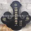 Fábrica de fundición de placas de nube de cobre puro al por mayor, placa de nube de cobre fundido para templos, suministro de placa de nube de cobre Zhaitang