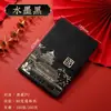 Cuaderno Estilo Chino, Caja de Regalo de Negocios de Cuero de Moda con Tacto de Piel, Souvenir para Reunión Anual de Empresa, Personalización de Cuadernos