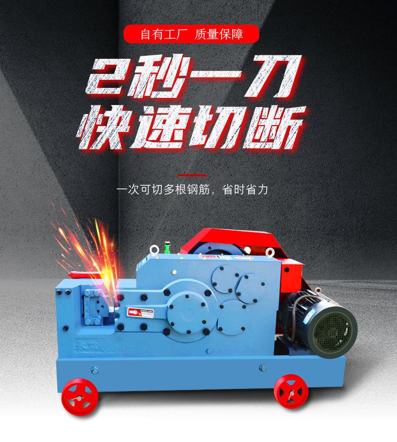 详情页-1_01.jpg