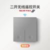 Tipo 86 Wireless Remote Control Switch Home Wiring-free 220V Inteligente Lazy Wireless Dual Control Random Sticker Switch Painel