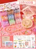 Paquete de Materiales para Pulsera de Cuentas DIY Infantil Caja de Regalo para Pulsera de Cuentas Collar DIY Hecho a Mano Set de Regalo de Cuentas Mayoreo