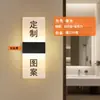 Señales de Puerta de Baño Iluminadas, Señales de Baño, Indicadores de Inodoro, Señales Luminosas para Hombre y Mujer, Señales de Estilo Horizontal Alimentadas Eléctricamente