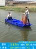 Barco de Lixo para Limpeza de Rios 4,5m Barco de Plástico Barco de Pesca Espessado Barco de Pesca de Camada Dupla Barco de Limpeza de Pesca Barco de Lavagem