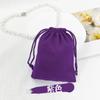 Bolsa de flanela para armazenamento de joias, bolsa de bolso para pacote, impressão direta de fábrica, logotipo, cordão, bolsa de armazenamento para fone de ouvido