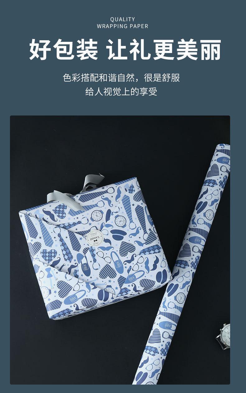 详情-04.jpg