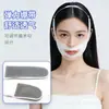 Mascarilla de Dormir para Moldear el Rostro V para Reducir los Surcos Nasogenianos, Mascarilla de Vendaje Lifting, Elástica Transpirable para Tensar y Levantar la Barbilla