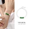 Colar de Pérolas Naturais de Água Doce Fujian e Guangdong Feminino Prata de Lei S925 Crisóprasa Gota de Água Pingente Conjunto Presente Dia das Mães