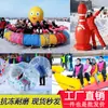 Polvo Inflável, Banana Boat, Urso Morango, Bola de Batida, Bola Zorb, Equipamentos de Diversão para Roller Bowling
