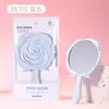 Espejo de maquillaje LMLTOP Rose Story estilo Yifei, espejo de mano portátil con diseño tridimensional de rosa