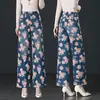 Jeans reto de cintura alta com design de nicho personalizado para mulheres, novas calças estampadas primavera/outono 2026, estilosas e da moda