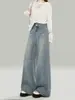 Calça jeans feminina azul claro wide leg 2026 verão cintura alta modeladora versátil solta retro com caimento pantalona reta