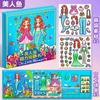 Livro Magnético Silencioso Princesa Elsa 18cm Novo Menina Elsa Vestir Adesivo Magnético Sem Corte Edição Avançada Grande