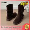 Botas de Cavaleiro Slim de Cano Médio Botas Martin Botas Femininas 2026 Nova Outono Fivela Retro Estilo Western Botas Enrugadas Femininas