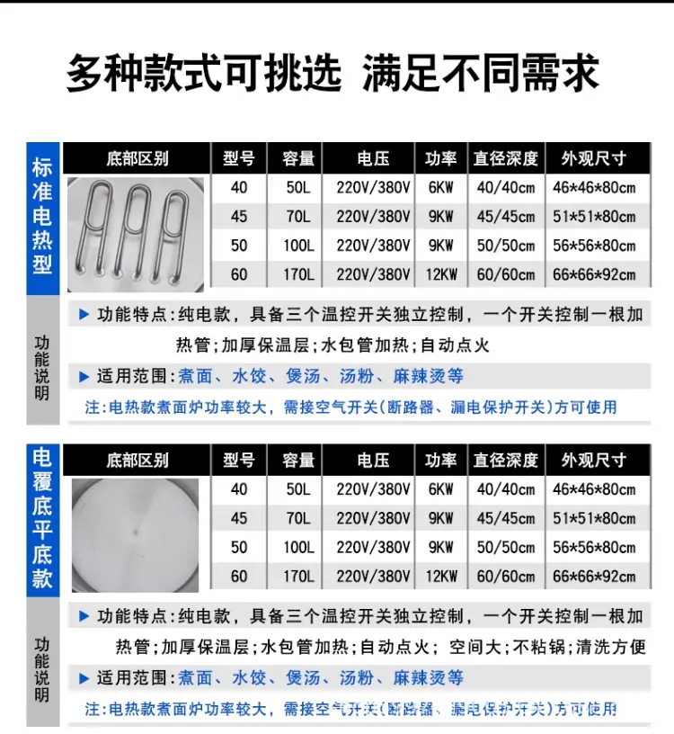 详情-1_04.png