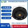 Ventilador Centrífugo de 70 mm 12V 9200 RPM para Refrigeración de Instrumentos y Equipos, Ventilador Centrífugo de Velocidad Ajustable