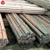 Moinho de haste de aço de liga resistente ao desgaste com tratamento térmico para moagem de alumina 120 mm * 4,4 m de alta dureza de moagem