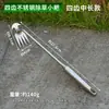 Nueva Herramienta Engrosada de Acero Inoxidable para Arrancar Malas Hierbas, Rastrillo de Jardinería para Extracción de Raíces, Pequeña Herramienta Manual de Acero al Manganeso para Aflojar la Tierra y Cavar Verduras Silvestres