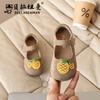 Zapatos de Cuero de Terciopelo Mongol para Niños 2026 Estilo Nuevo Primavera y Otoño Zapatos de Moda de Dibujos Animados de Princesa Zapatos Individuales Suaves para Estudiantes