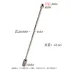 Vibrador Metal Olho de Cavalo Sm Brinquedo Alternativo Massageador de Próstata Dispositivo de Masturbação Masculina Bastão de Expansão Uretral Masculino