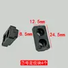 Bloque de Posicionamiento de Ventana de Malla King Kong de Tres Empujes Ventilador Móvil Central Tapón de Plástico Clips de Fijación para Mosquitero de Ventana Arriba y Abajo Accesorios de Bloque