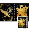 Álbum de coleção de cartas de jogo transfronteiriço de anime e desenho animado, pacote de 9 cartas em grade