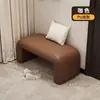 Banqueta para Cambiar Zapatos con un Toque de Lujo Ligero y de Gama Alta, Adecuada para el Pie de la Cama, la Entrada, el Vestidor o como Mesa de Centro Creativa