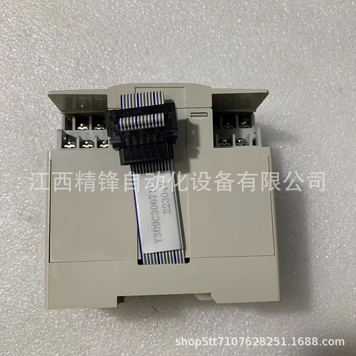 FX2N-16EYR  三菱PLC扩展模块全新现货优惠议价供