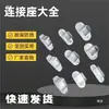 Conector de pasamanos de escalera con base de tubo cuadrado de acero zincado, soporte de fijación para tubería galvanizada, soporte en ángulo, soporte de aluminio, sujetador, accesorios de herrería