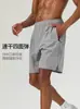 Pantalones Deportivos Sueltos de Secado Rápido para Hombre 2026 Verano Nuevos Transpirables para Correr Fitness Sueltos Casuales Pantalones Cortos Ropa de Hombre