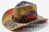 Exportado Especificamente para Chapéus de Cowboy Ocidentais, Chapéus de Sol Modernos e Personalizados com Grafite, Fábrica Europeia e Americana de Novos Chapéus de Sol
