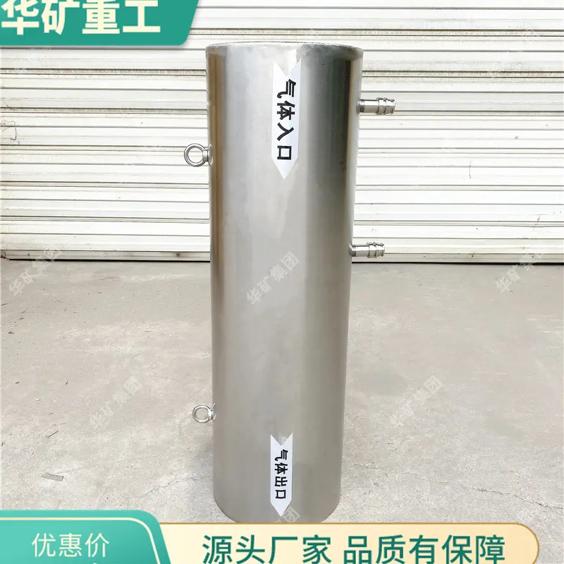 微信图片_20230506162801.jpg