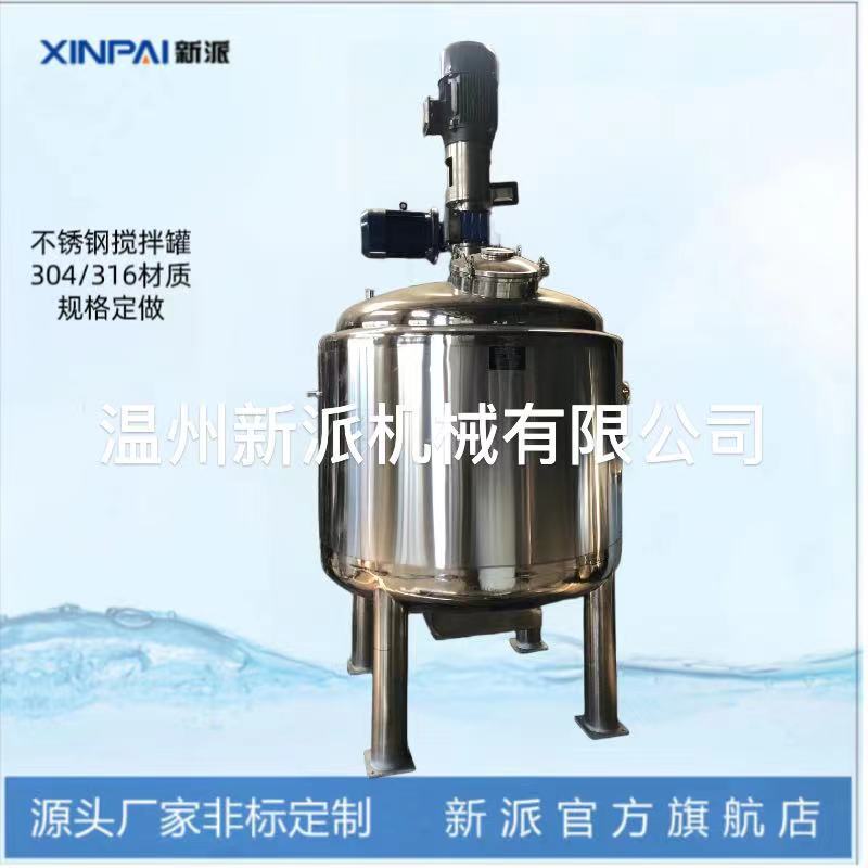 微信图片_20231010121004.jpg