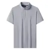 Camiseta Ligera de Manga Corta con Sensación de Hielo para Hombre, Nuevo Estilo de Verano para Hombre con Cuello Alto, Pecho Abierto y Media Manga, Top Casual Deportivo Holgado