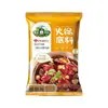 Base para Hot Pot Ama de Caozhou 198g para uso doméstico, caldo de osso não picante, caldo claro, caldo aromático levemente picante, tempero para hot pot picante atacado