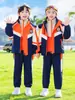 Uniformes de Jardín de Infancia, Uniformes Deportivos de Escuela Primaria, Conjunto Brillante de Cuatro Piezas con Bloques de Color Naranja, Conjunto de Chaqueta de Manga Corta para Foto de Graduación