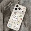 Aplicable a Apple se transforma instantáneamente en 17promax línea de dibujos animados perro pequeño riqueza iphone teléfono móvil suave duro funda Corning personalizada