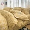 Conjunto de Quatro Peças de Algodão Espesso Escovado para Outono e Inverno Conjunto de Roupa de Cama Capa de Edredom de Algodão Puro Algodão Cru Lençóis Quentes Lençóis com Elástico