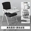 Silla plegable de entrenamiento, silla plegable con tablero, tablero de escritura, silla de oficina, mesa y silla integradas para reunión en sala de conferencias