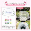 Accesorios Emma Metaverse Pro Decoración de Vehículo Eléctrico Emma Transformación Accesorios Lindos Pegatinas Set de Bolsas 2024
