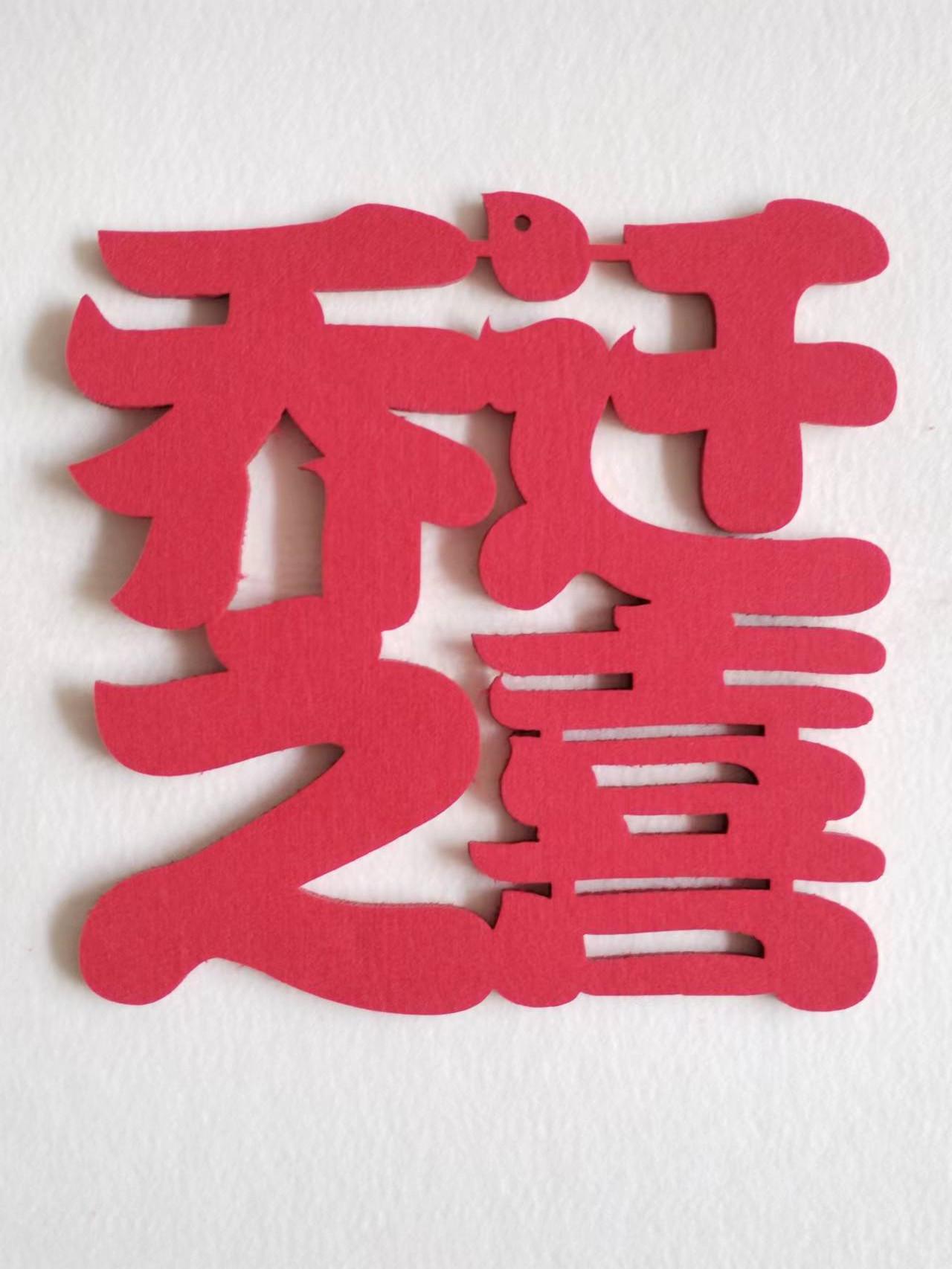 1777980310_副本