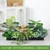 Combinação de Paisagismo com Plantas Verdes Simuladas Hc-At7, Flores Simuladas e Decorações de Flores Artificiais, Ornamentos Decorativos para Floreiras de Pátio Externo