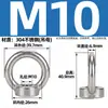 Tuercas de Ojo de Acero Inoxidable 304, Tuercas de Ojo Triangulares, Tuercas de Ojo Estilo Japonés, Tuercas de Ojo Marinas, Tuercas de Anillo de Fábrica M6-M16