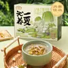 Yanzhifang Caja de Regalo para Prevención y Refrescamiento del Golpe de Calor 1490g Combinación de Frijol Mungo, Semilla de Loto y Lirio Paquete de Regalo Refrescante de Verano Caja de Regalo